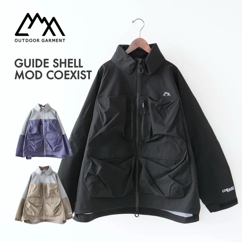 

Japanese limited CMF outdoor function multi-pocket waterproof jacket removable sleeve hooded windproof jacket