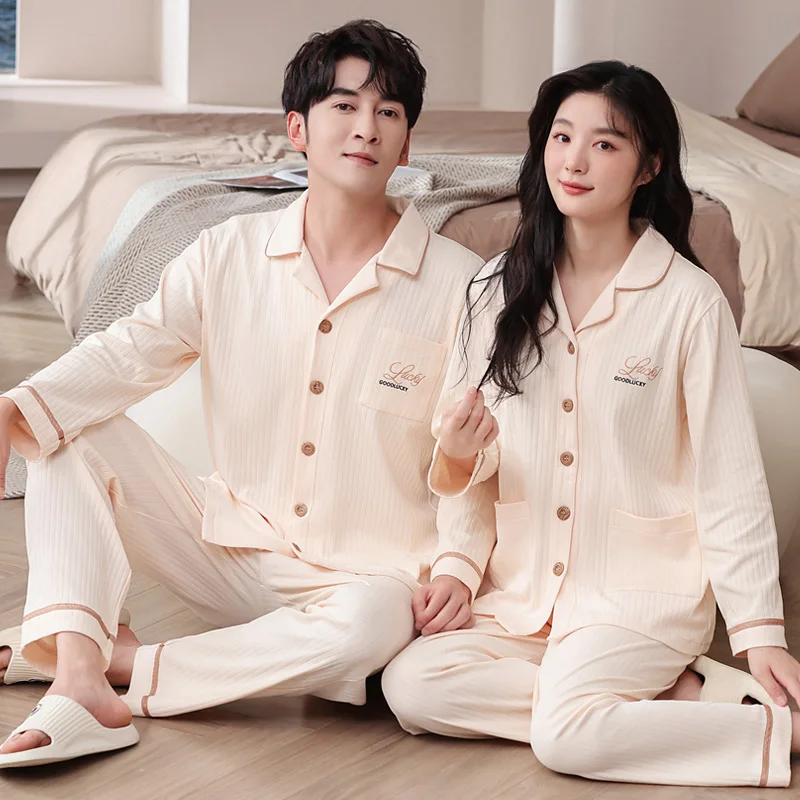 High Quality Spring and Autumn Couple Pajama Set Long Sleeve Cotton Leisure Men and Women Turn-down Collar Solid Pyjamas
