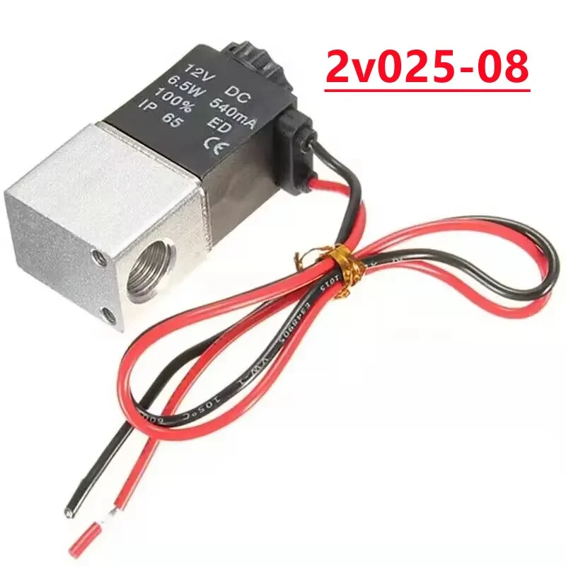 2v025-08 2V025-06 Air Solenoid Valve normally closed 12V 24V 110V 220V Control Valves