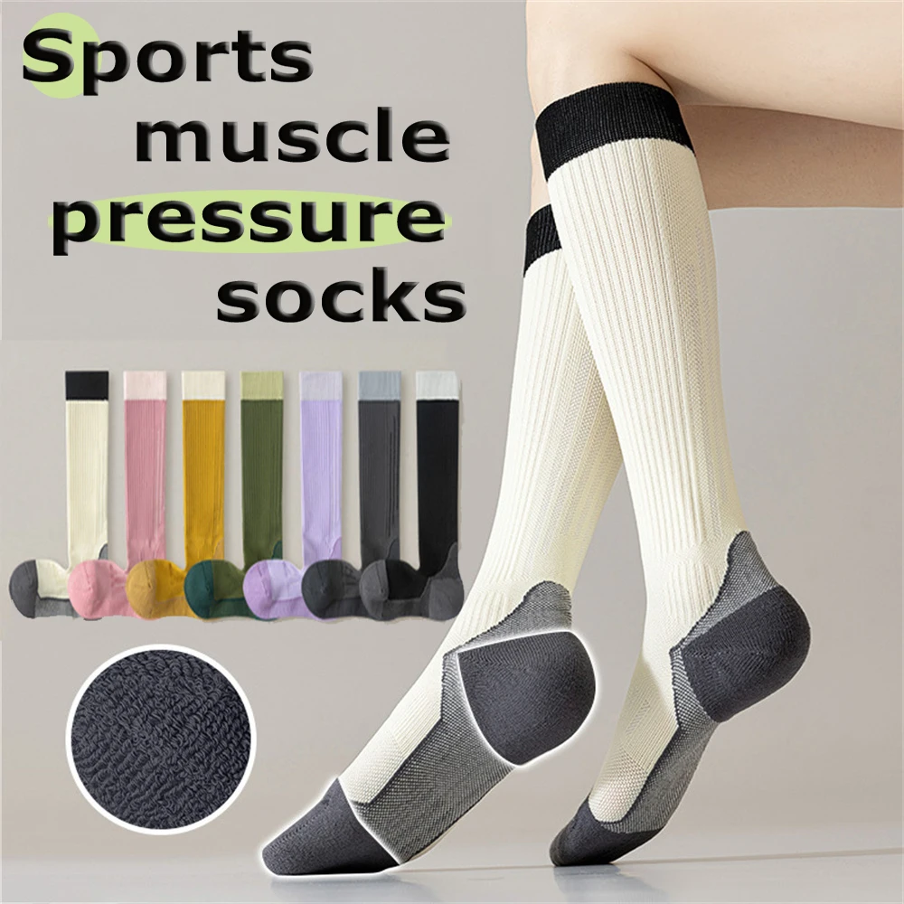 

Sports Pressure Socks Women's Socks Professional Skipping Rope Long Stockings Slimming Legs Fitness Compression Stockings