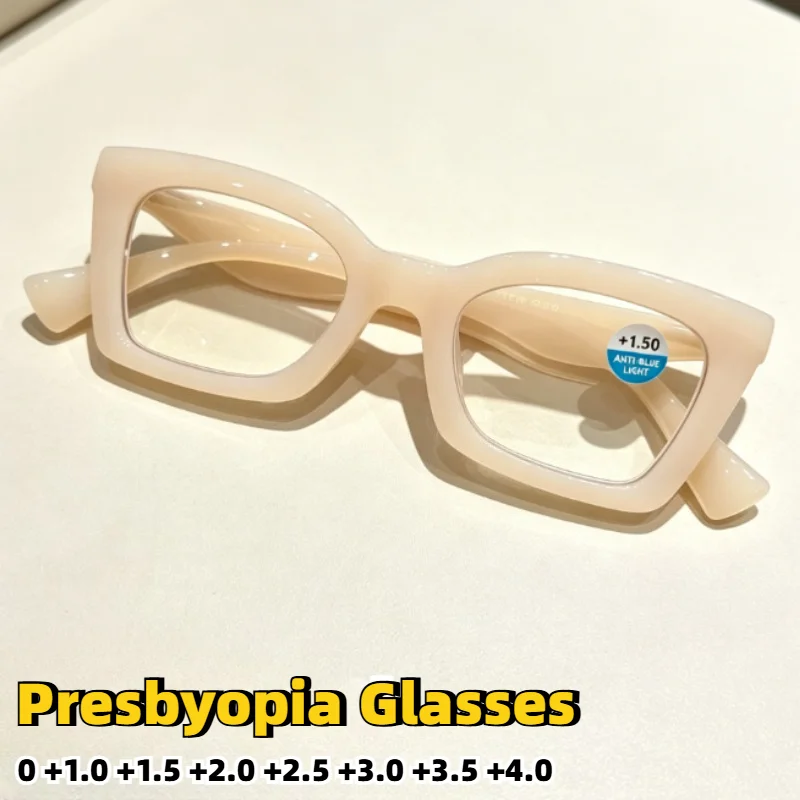 

Anti Blue Light Presbyopia Glasses Unisex Retro Cat Eye Beige Frame Reading Glasses with Diopters 0 To +4.0 Fashion Eyeglasses
