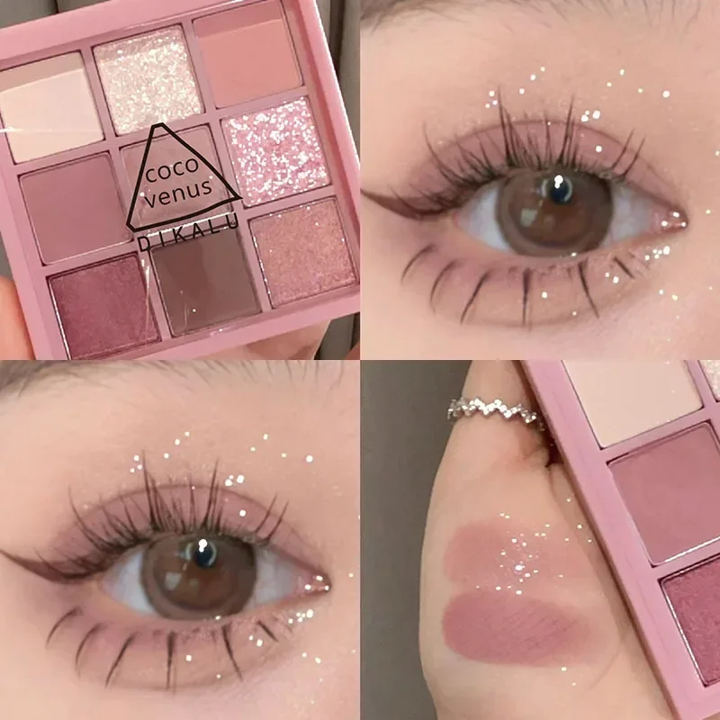 New Nine-color Eyeshadow Palette Rose Pink Nude Brown Low Saturation Pearly Matte Glitter Eye Shadow Long-lasting Eye Makeup