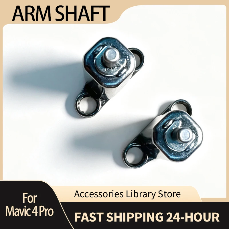 In Stock Arm Shaft Repair Part For Mavic 4 Pro Left/Right/Front/Rear Arm Shaft Axis  Replacement Accessory