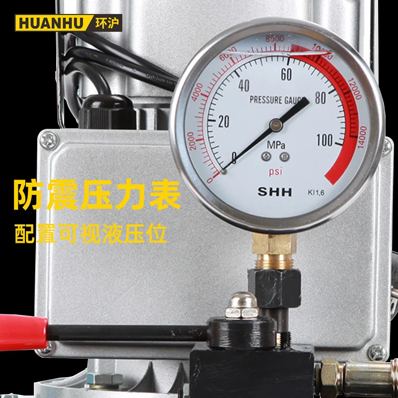 Foot Operated Ultra-high Pressure Fluid Drive Station SHHB, Single Loop Hydraulic Power Equipment For Metal Press Work