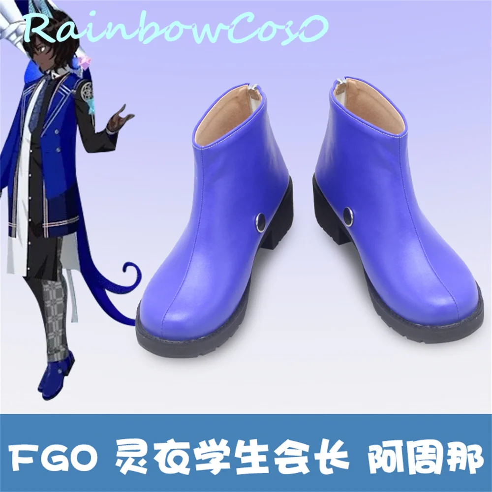 

Fate Grand Order FGO Arjuna Обувь для косплея Сапоги Хэллоуин Рождество RainbowCos0 W2563