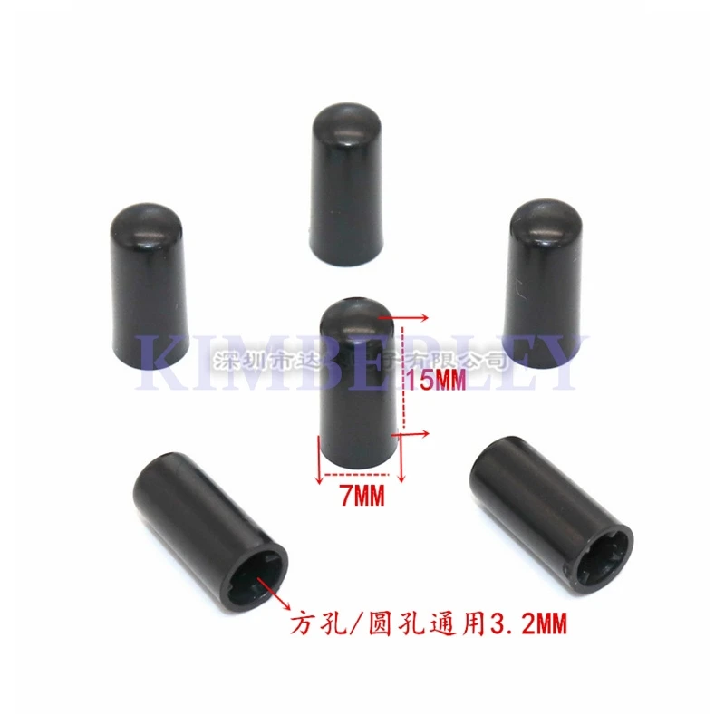 

30 шт., 7*15 мм, пластиковая крышка для ключей, крышка переключателя, сенсорная крышка для ключа, диафрагма 3,2 мм, самоблокирующаяся пластиковая крышка переключателя