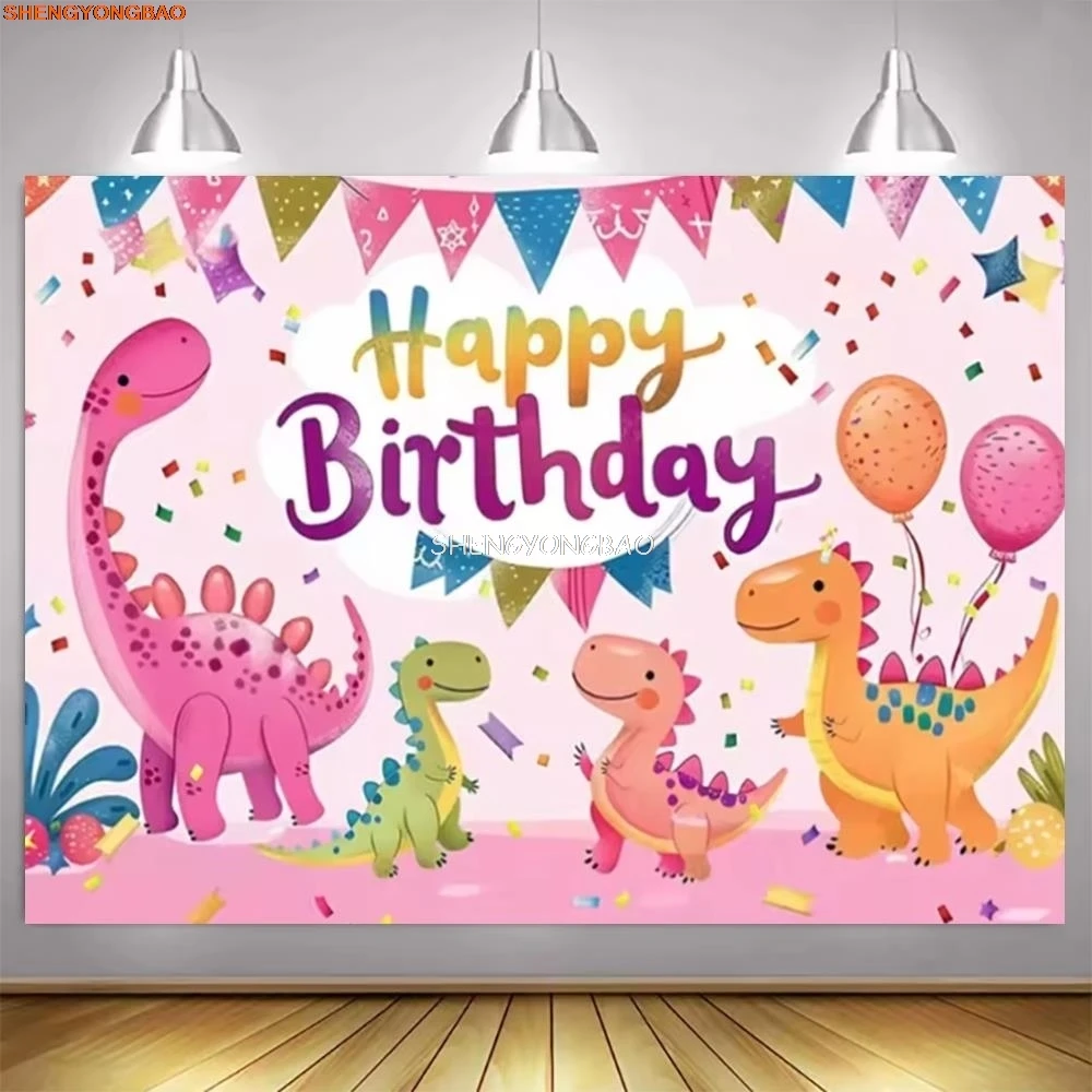 Jurassic Park Dinosaur Birthday Party Background Tropical Jungle Woodland Tyrannosaurus Baby Shower Photography Backdrops RF-03