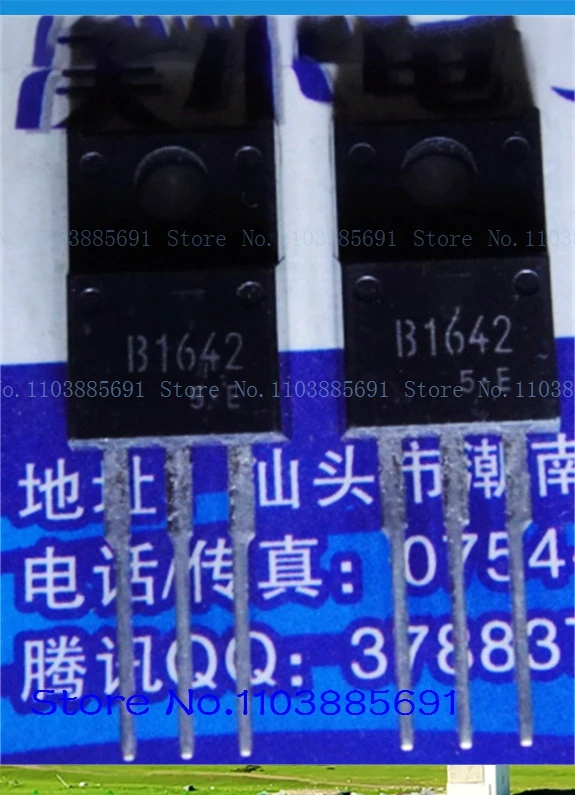 2Sb1642 4A/60V To-2…