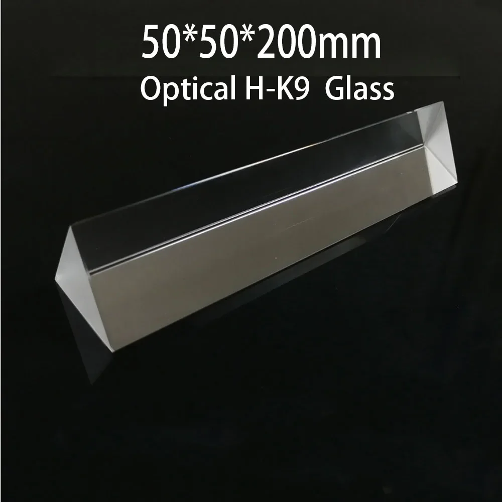 Optical Prism 50*50*200mm Right Angle Prisma Large Optical H-K9LGlass for Experimental Triangular Prism