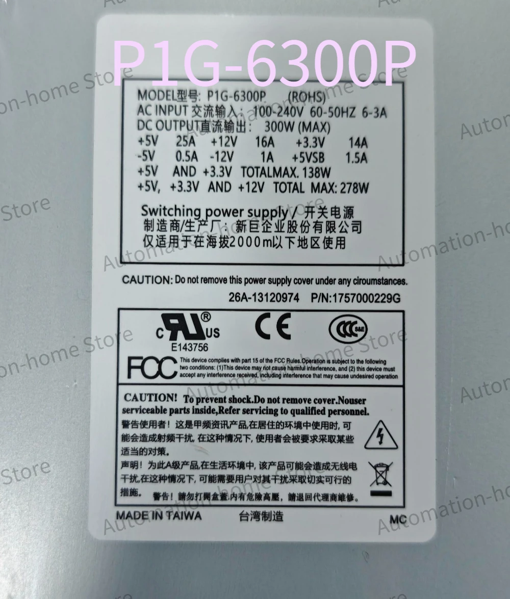 Brand New 1PCS P1G-6300P Power Supply 300W 1U 100-240V 60-50Hz 6-3A Expedited Shipping