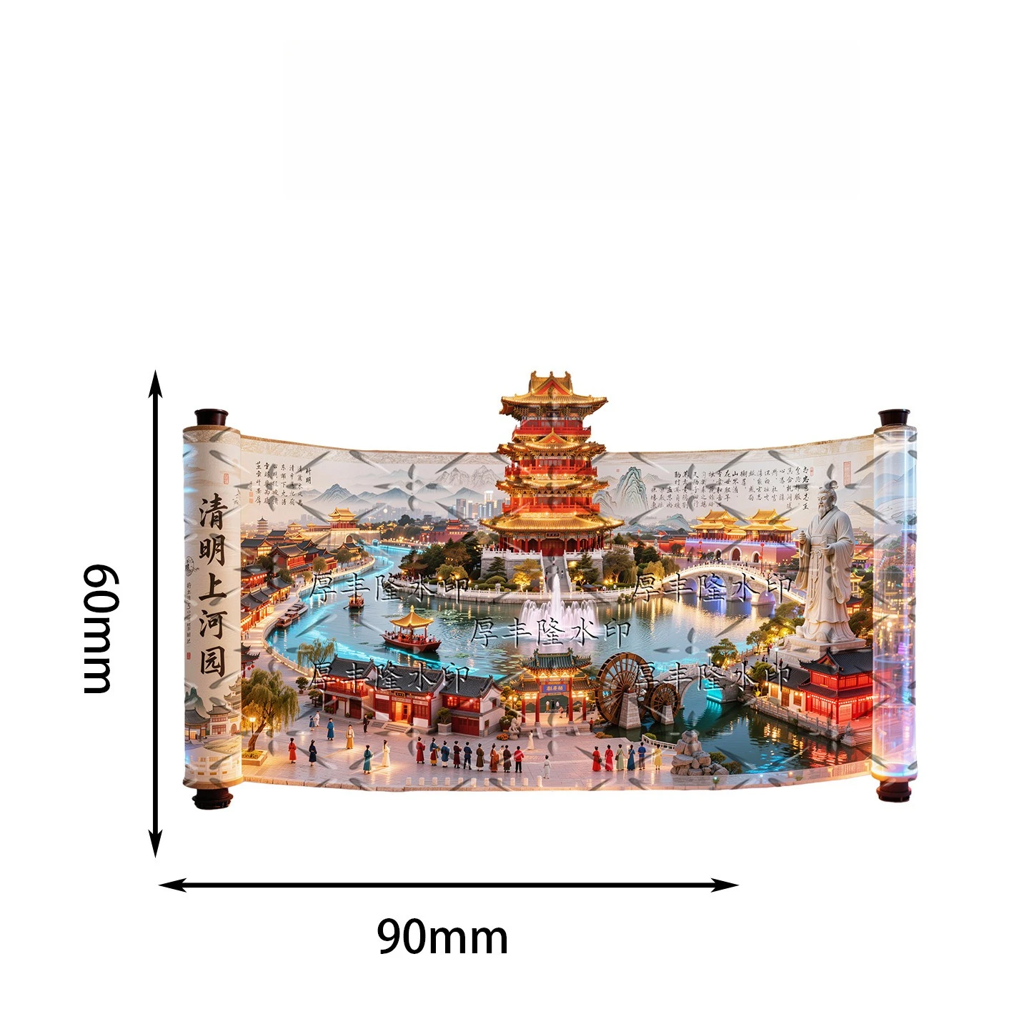 China Millennium City Park Embossed Metal Magnetic Fridge Magnet, Cultural Creative Toy Tourist Souvenir Collectible Gift