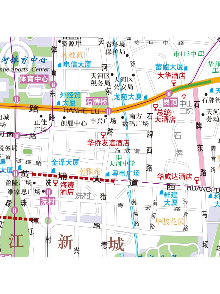 Libro-Gráfico guía turística de Guangzhou de Winshare