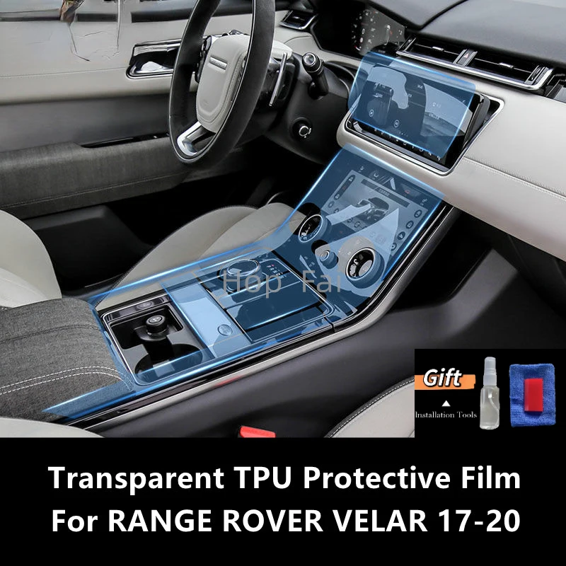 For RANGE ROVER VELAR 17-20 Car Interior Center Console Transparent TPU Protective Film Anti-scratch Repair Film Accessories