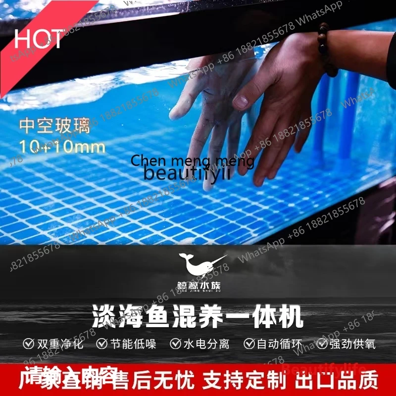 Mobile seafood shellfish fish pond refrigerator constant temperature fish pond supermarket restaurant commercial