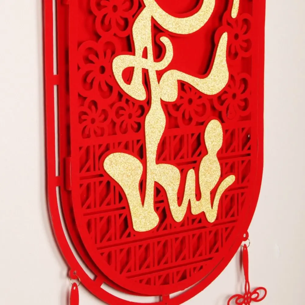 النمط الصيني الفيتنامية السنة الجديدة قلادة نعمة الكلمات التقليدية 2025 السنة الجديدة باب الزوجين مهرجان فيتنام زخرفة محظوظ