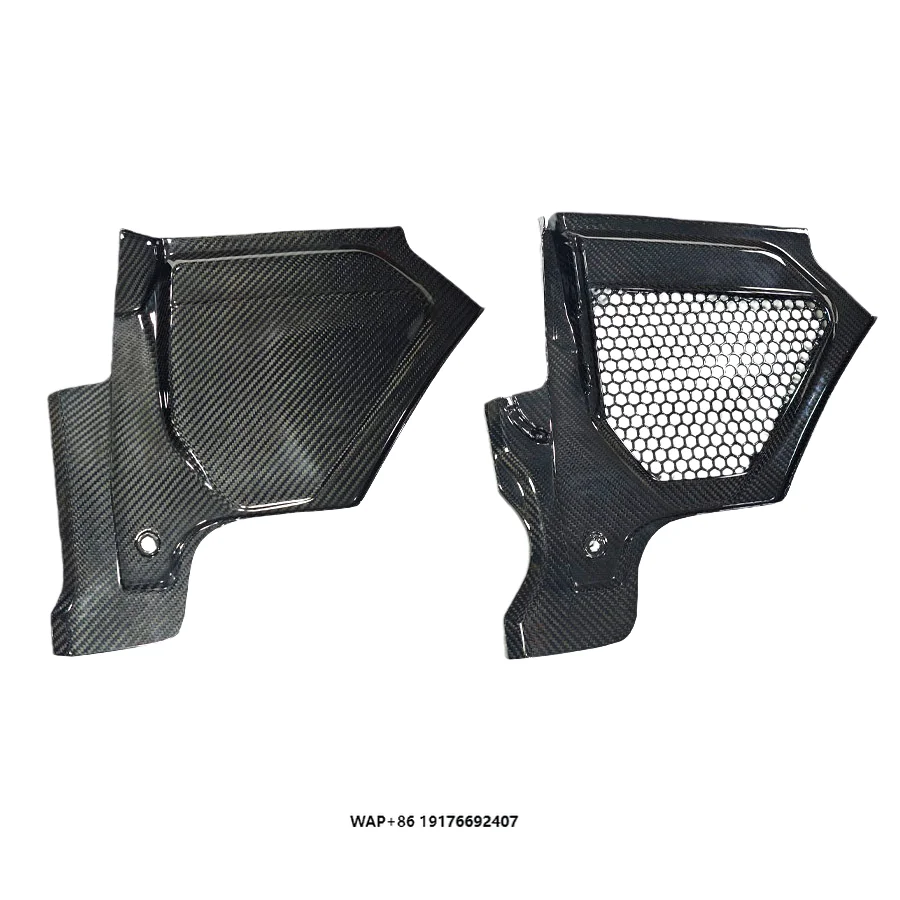 

Suitable forBMW M2 M3 M4 G80 G82 G87 Dry Carbon Fiber Intake Cover Plat air Grille Guard Plate and Dirt Guard Plate