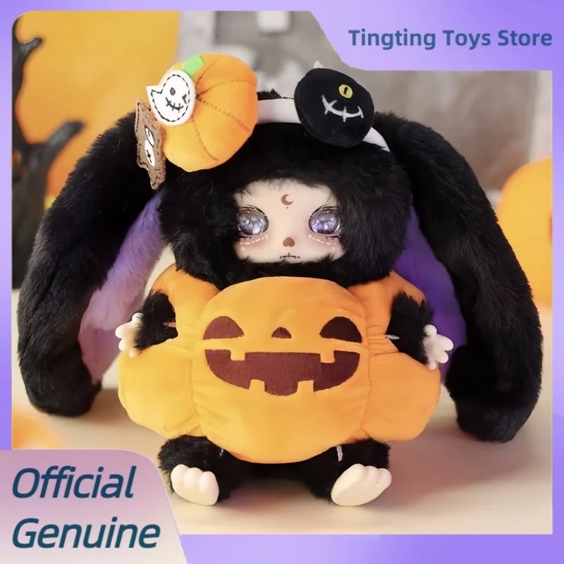 本物のロキキトリックオアトリートハロウィンシリーズブラインドボックスカワイビニールぬいぐるみペンダントフィギュア人形ミステリーボックストレンディトイズギフト