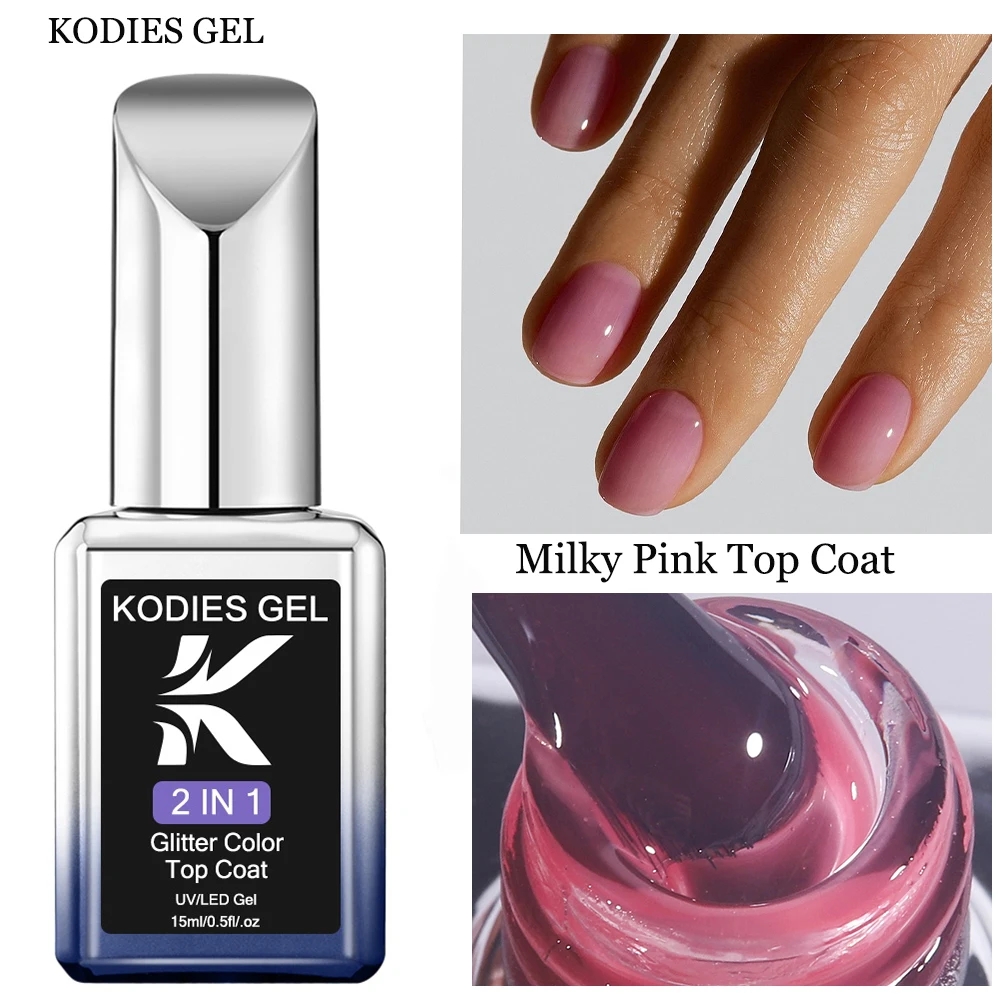 

KODIES GEL Молочно-розовый верхнее покрытие Гель-лак для ногтей 2 в 1 Гелевая отделка Полуперманентная УФ-база Праймер Желе-гель-лак для ногтей Уплотнительное покрытие
