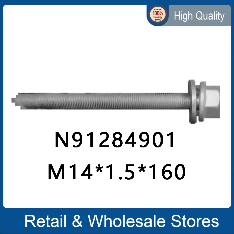 

N91284901 chicken feet screw Bolt Hexagonal Shoulder Bolts M14X1.5X160 FOR VW ID 4x 6x 4 6 Audi AQ4E N 912 849 01 M14X160mm