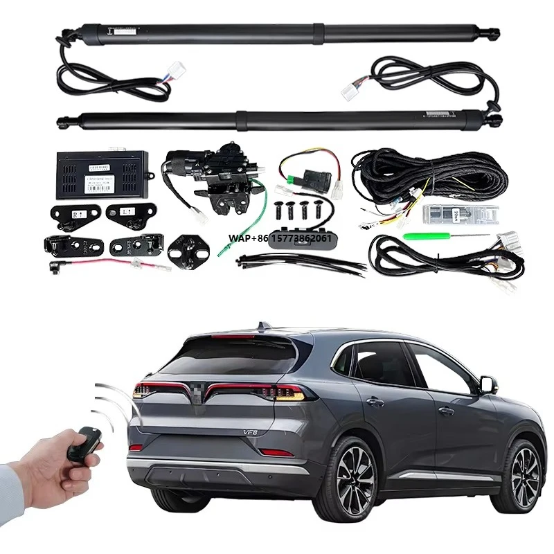 

Intelligent Anti-Pinch Height Adjustment Auto Parts Tail Gate Lifter Power Electric Tailgate Lift for Vinfast VF8 2022+