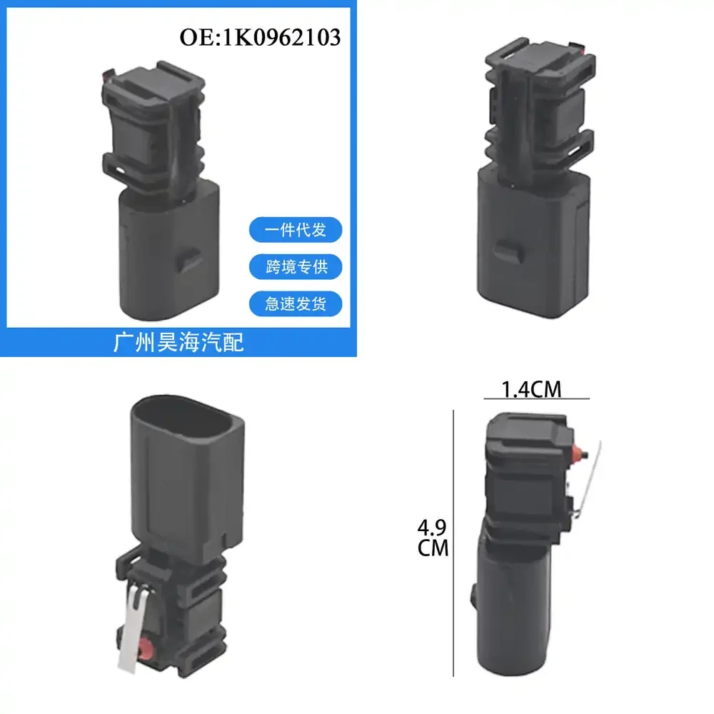 

Переключатель крышки багажника для VW Passat B6 2006-2011, замена кнопки открывания задней двери, автозапчасти