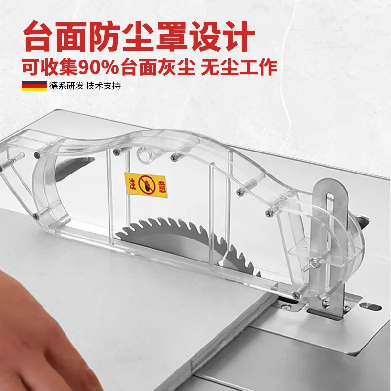 Mother and child saw new oblique cutting lifting brushless silent integrated precision workbench woodworking special dust saw
