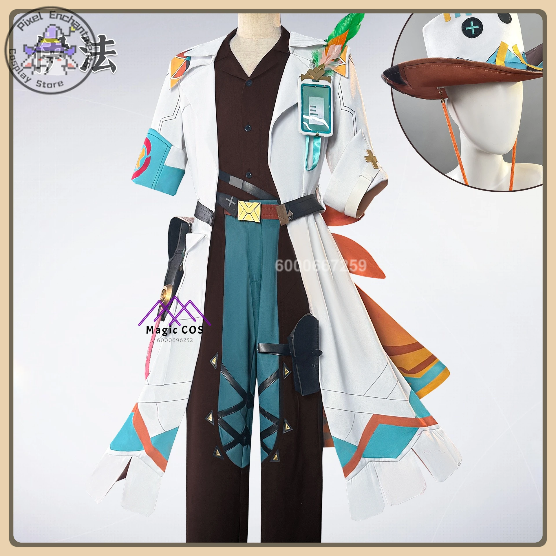 Juego popular Genshin Impact Traveler Lumine juego de rol conjunto completo disfraz de Cosplay traje de Anime espada elemental Prop conjunto completo