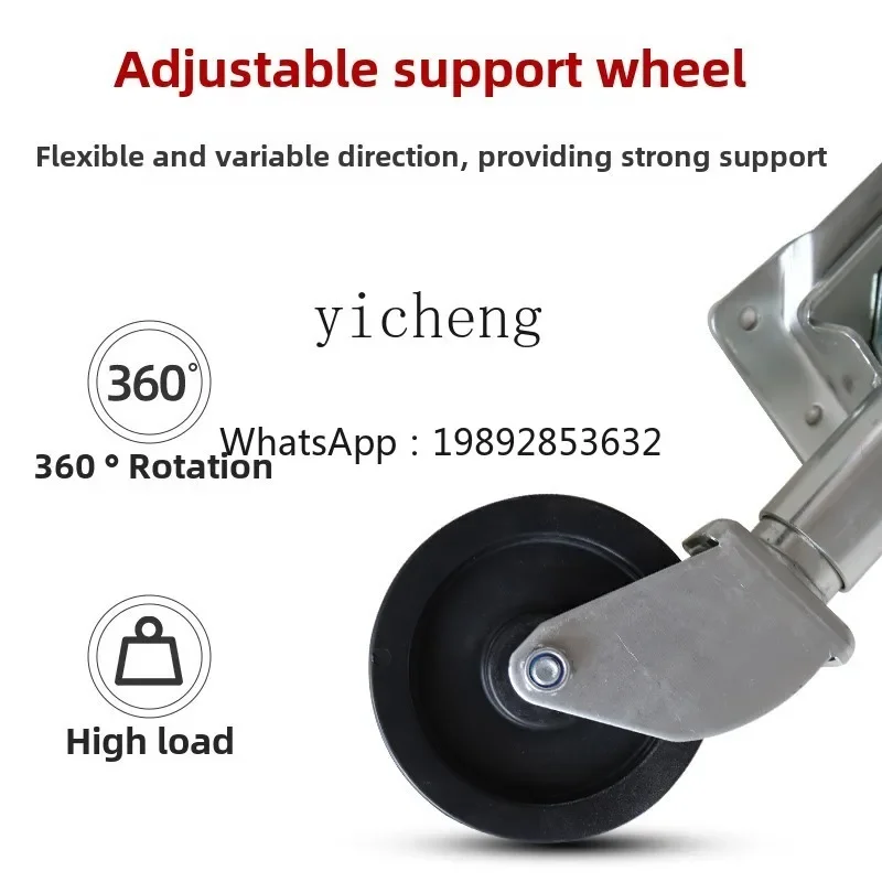 ii10- Lubo Hand Trailer Jack Speedboat Motorboat Support Legs Trailer RV Guide Wheel Trailer Accessories Daquan