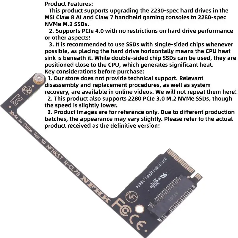 

1Pcs Conversion 2230 To 2280 4T M2 NVME SSD Expansion Board M.2 Adapter Riser Card For MSI Claw 8 AI Claw7 Claw8 SSD Adapter