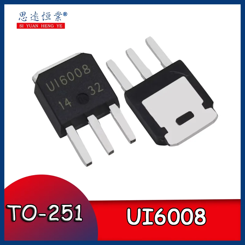 

10pcs Brand new genuine UI6008 TO-251