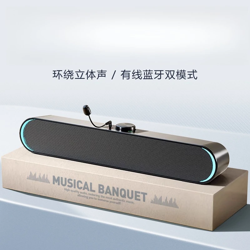 Desktop Computer Stereo, Bluetooth Outdoor Home, Desktop Wired Speakers, Subwoofer, with Microphone