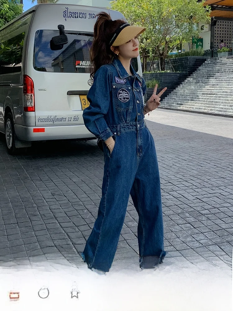 Legal sli denim macacão feminino primavera outono 2025 nova cintura alta calças compridas rua sle workwear terno conjunto alta quali