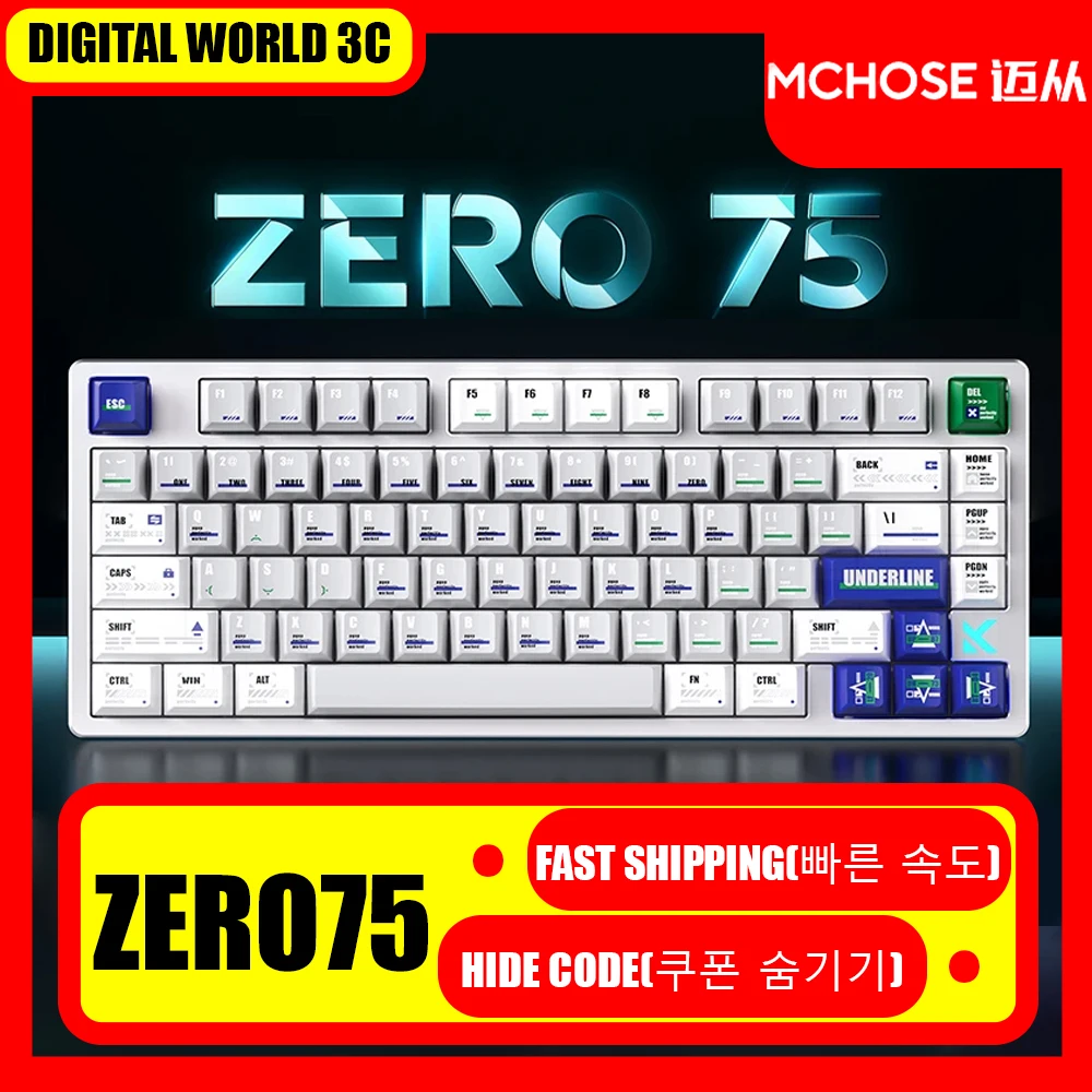 

MCHOSE ZERO75 Magnetic Switch Mechanical Keyboard Wired USB Customize E-sports Keyboard Accessory for Computer Gaming Man Gifts