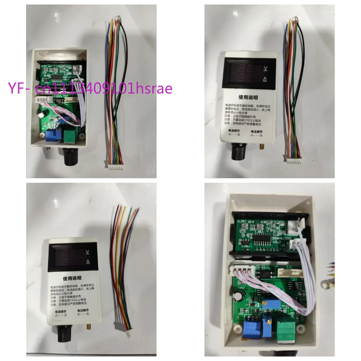 50A 60A 100A Voltage Current Adjustable Controller Module for Server Power Supply Retrofit