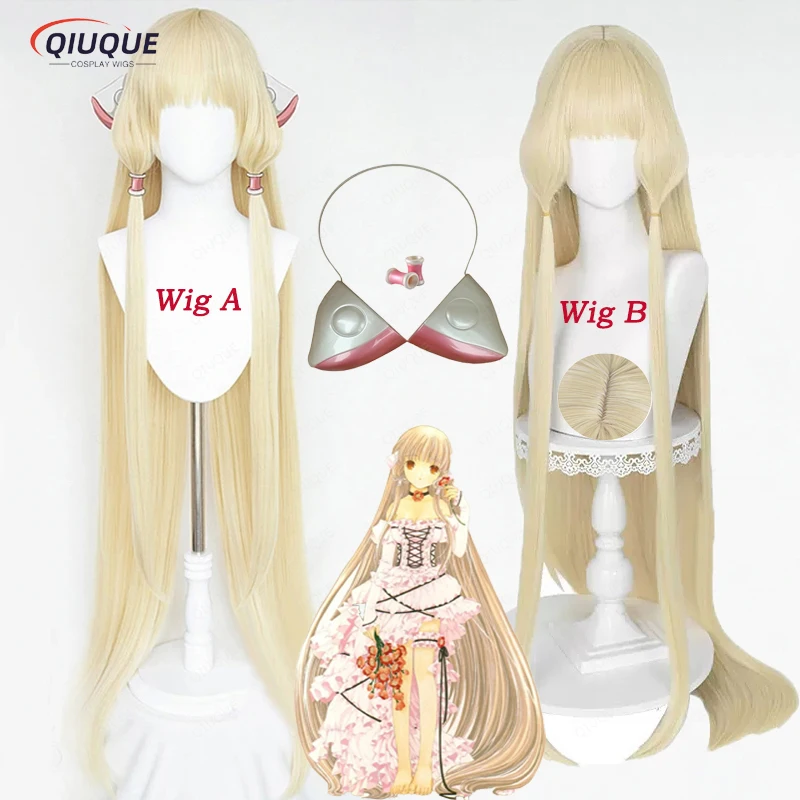 2 Stijlen Anime Chobits Chi Cosplay Pruik 120Cm/130Cm Licht Gouden Rechte Hittebestendige Synthetische Haarvezel Pruik + Pruik Pruik