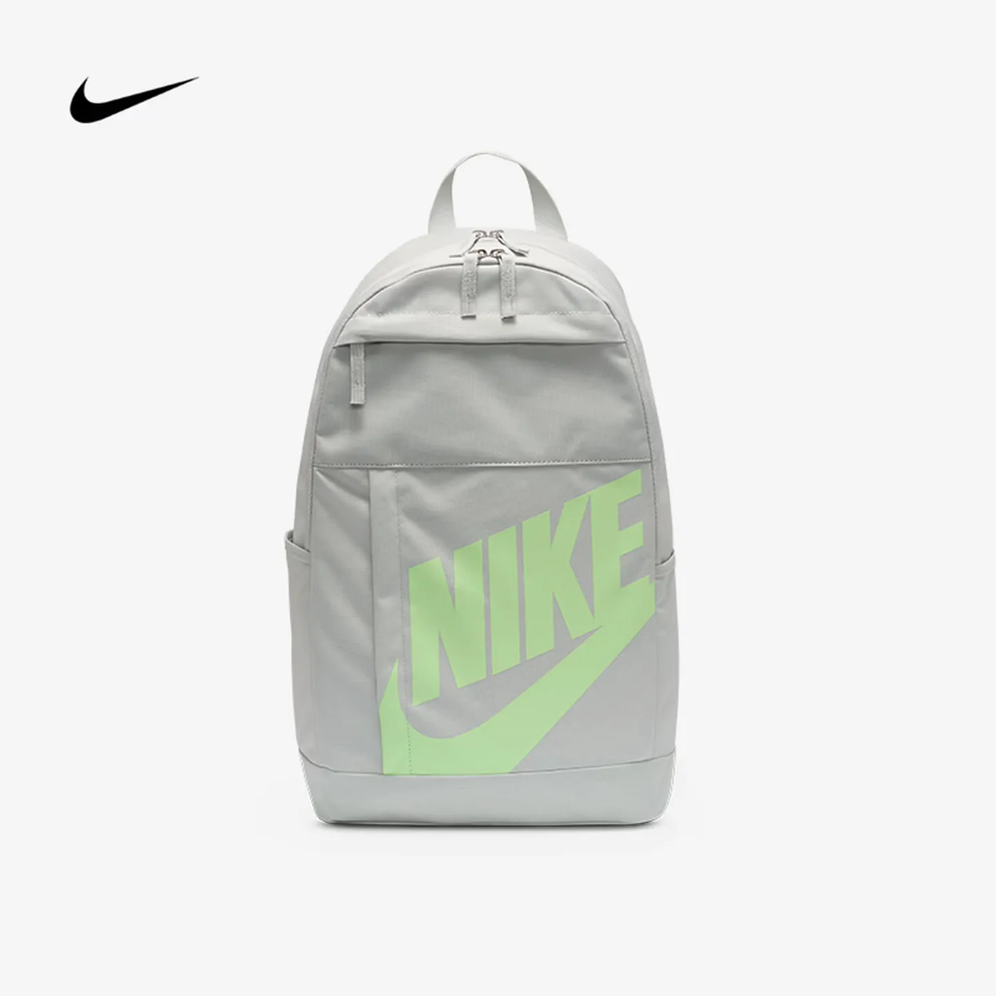 Nike ELMNTL BKPK-HBR Unisex Backpack Large Capacity Lightweight Sport Rucksack For Outdoor Hiking Trekking DD0559-034