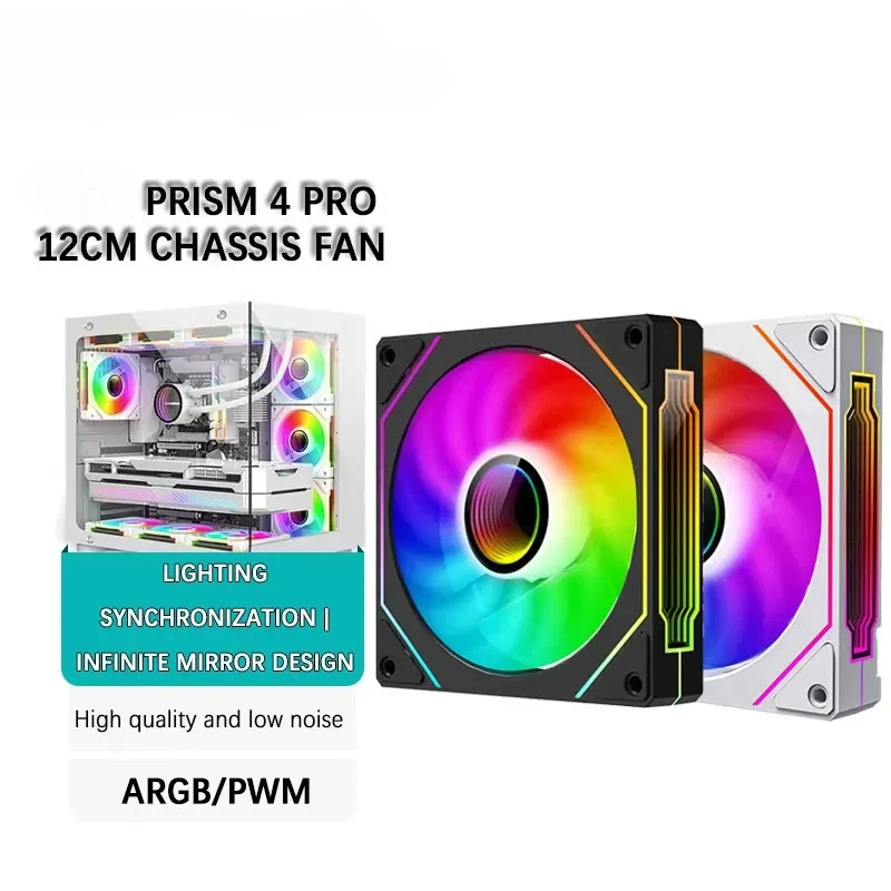 UPSIREN UF-1 PRISM 4 PRO Computer Chassis Fan 12cm ARGB 4 Pin PWM Quiet Cooling Fan 12V Large Air Volume 45.2CFM/600-1500RPM