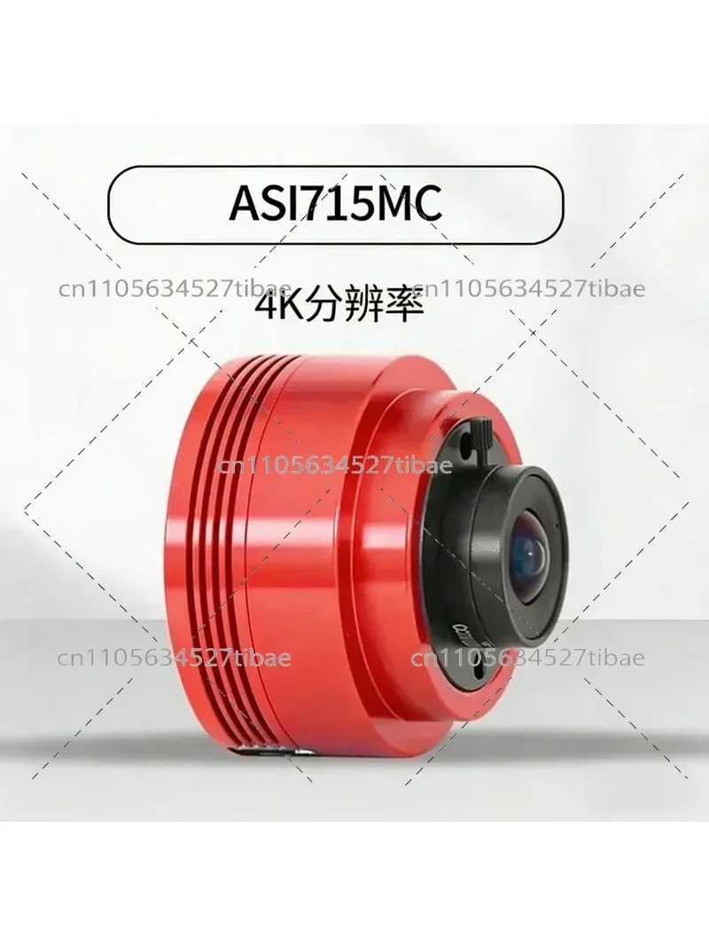 4K Astronomy Camera Color Planetary Camera 1.45um Small Pixel for Lunar Imaging High Sensitivity Astrophotography