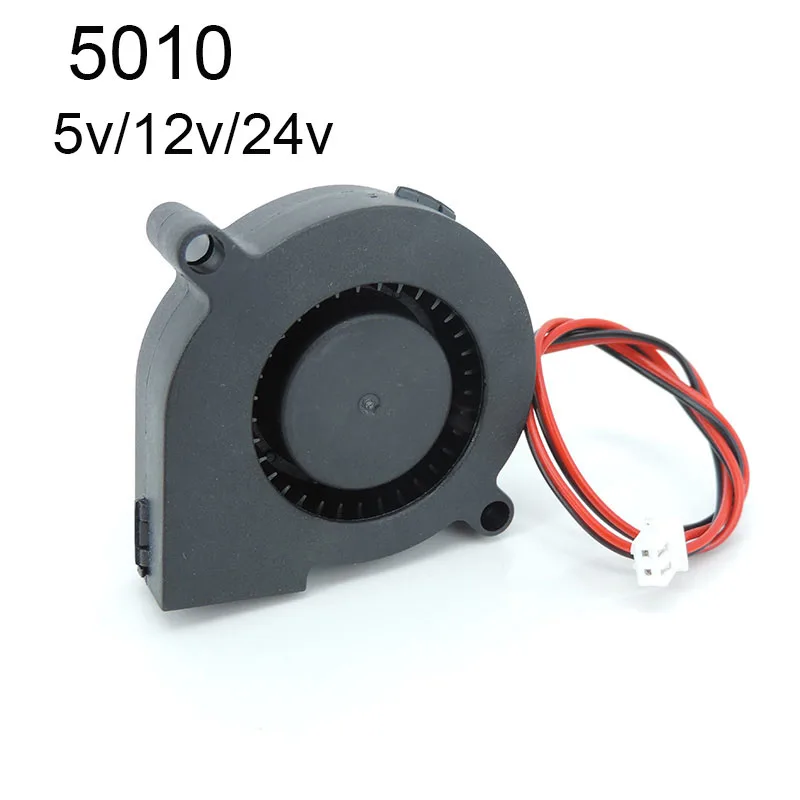 Cooling Fan DC 5v 12v 24V 5015  Radial Turbo Blower 50x15MM 3D Printer Accessories 50MM Brushless 5CM Cooler Fan L1