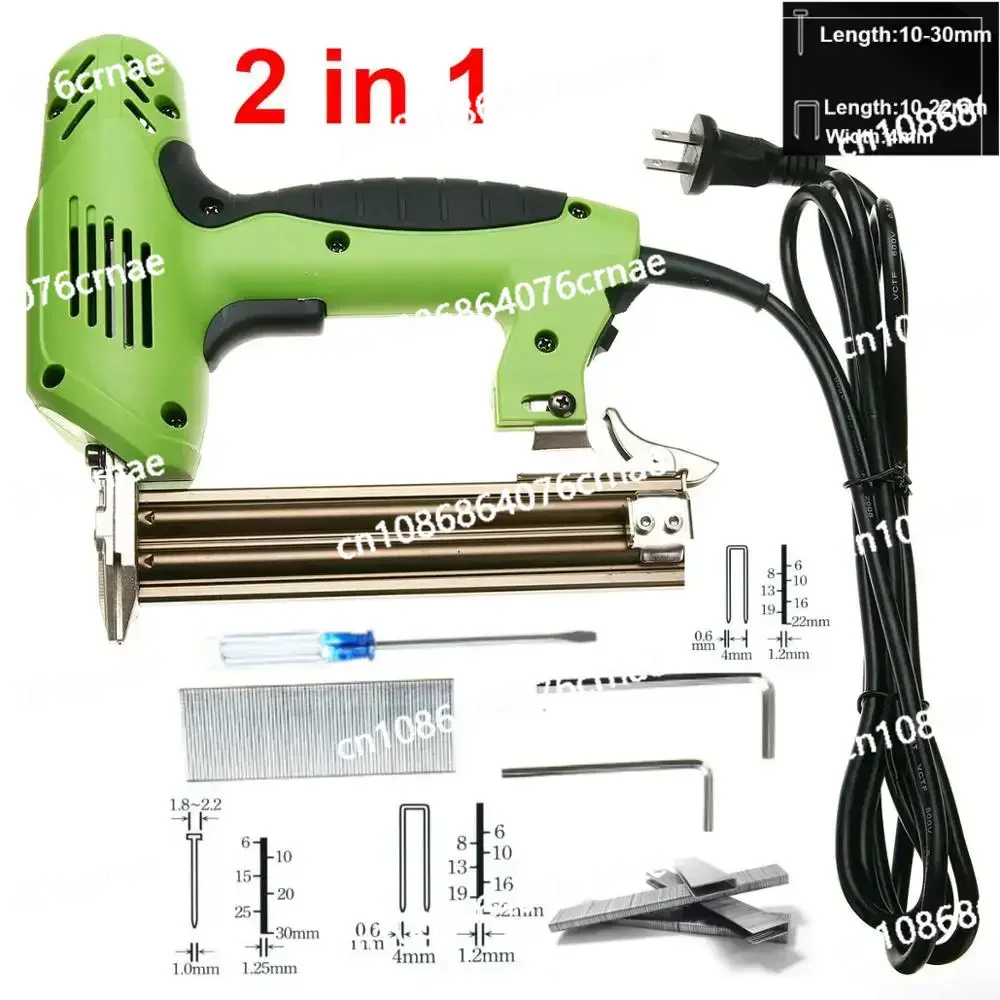 2 in 1 Nail Framing Tacker Electric Nails Staple Gun 220V 1800W Power Tool Stapler for Furniture