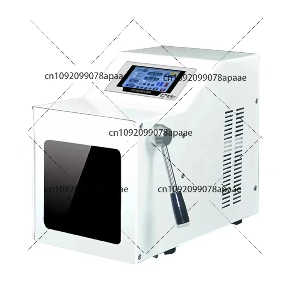 HX-4 Laboratory Adj… - image