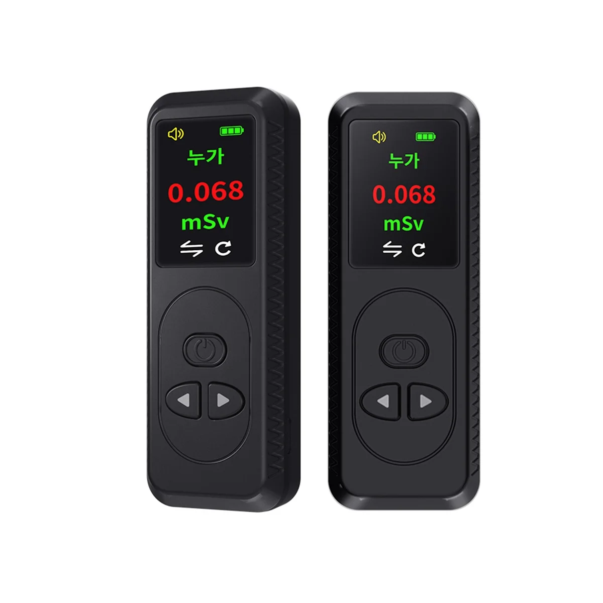 Geiger Counter Nuclear Radiation Detector Personal Dosimeter X γ β-Rays Detector Radioactive Tester Alarm-Black