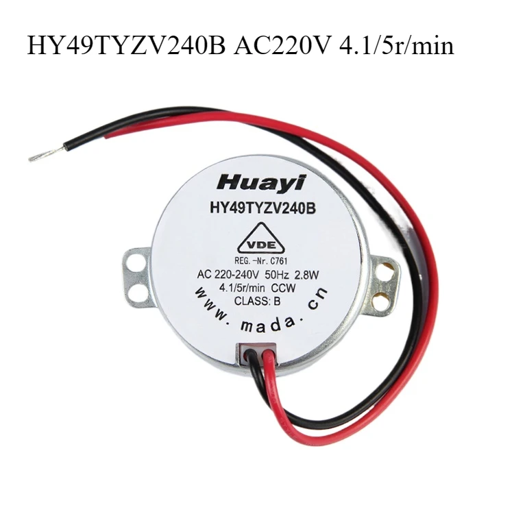 

HY49TYZV240B AC220V 4.1/5r/min Intermittent pump motor Ram electric pump motor Lubrication pump parts Gearbox motor