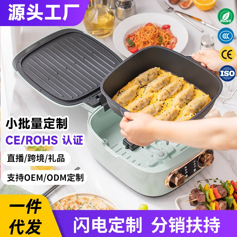 Monda Multifunctional Cooking Pot Household Removable Electric Cake Pan Stall Deepening Electric Hot Pot BBQ