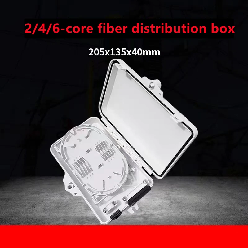 

fiber distribution box 2/4/6 cores ABS 205x135x40mm FDB Foreign trade 6 ports optical fiber enclosure box FTTH