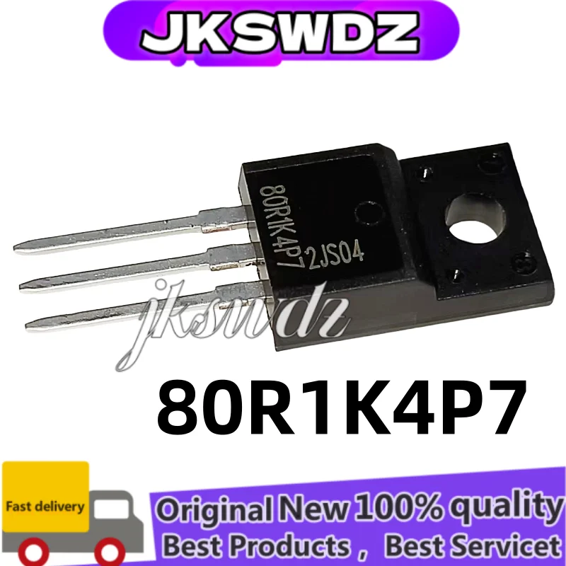 

5PCS NEW 80R1K4P7 TO-220F IPA80R1K4P7 4A 800V MOS field-effect transistorJSWDZ