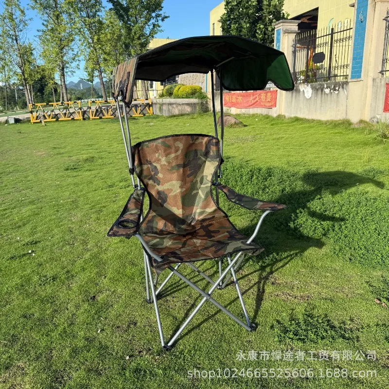 Outdoor Foldable Sunshade Recliner Portable Fishing Beach Camping Chair with Canopy for Lunch Break Art Sketching Rest Use