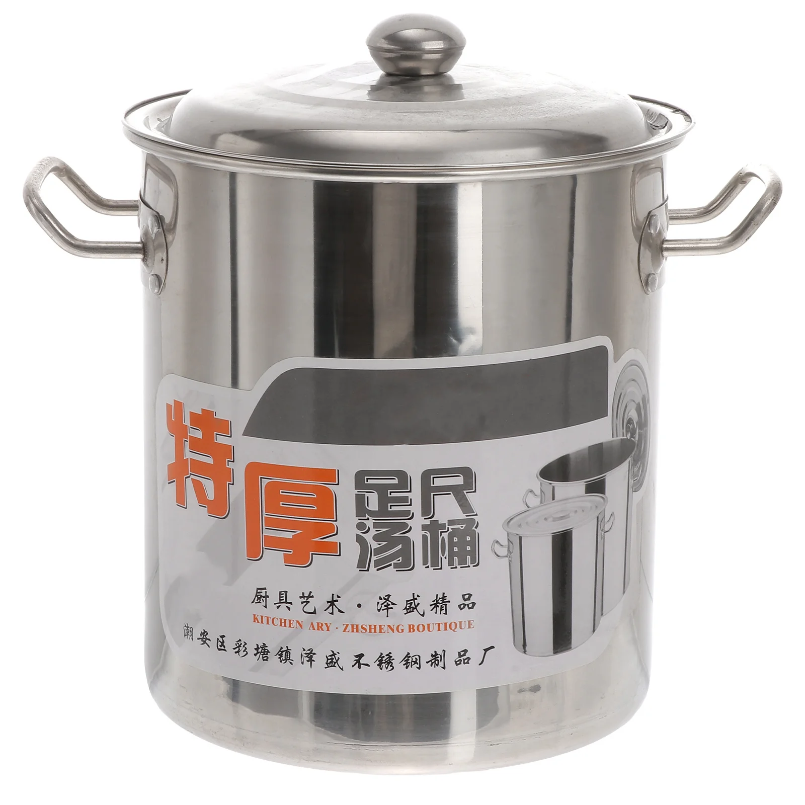 Heavy Duty Stainless Steel Soup Pot with Lid Large Stock Pot for Rice Cooking Thick Gauge 22cm Kitchen Cookware