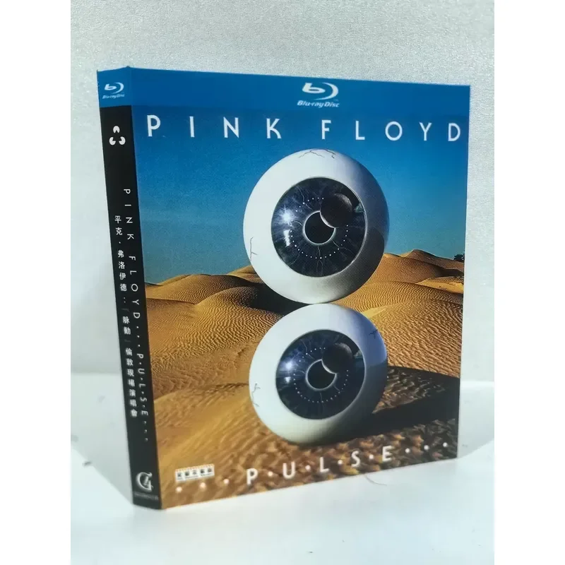 Blu-ray Disc Pink Floyd PULSE 1994 London Concert Live Performance High Definition Video
