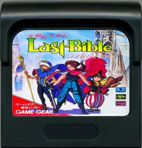 

8-битный картридж GAME GEAR: Megami Tensei Gaiden — последняя Библия (версия английского перевода США! ）